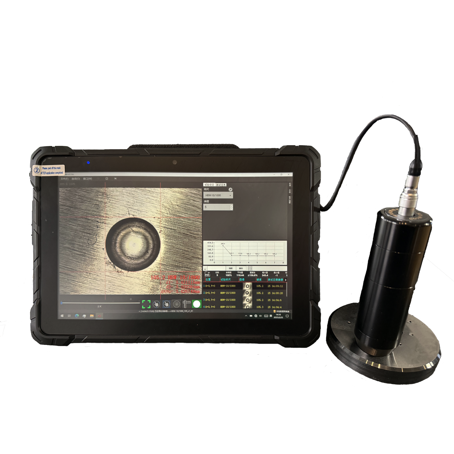 HBP-STD便携式布氏测量系统