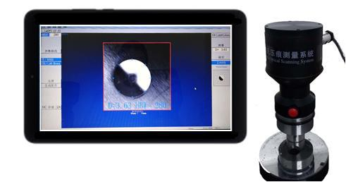 便携式布氏测量系统