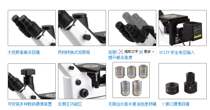 屏幕截图 2025-12-15 142758.png