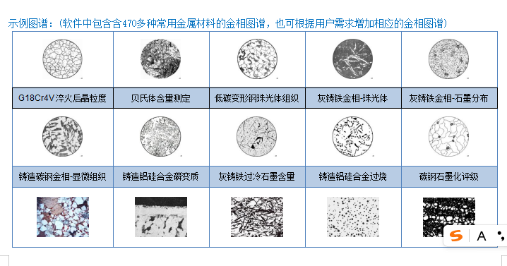 屏幕截图 2025-12-15 143036.png