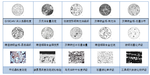 屏幕截图 2025-12-15 144103.png