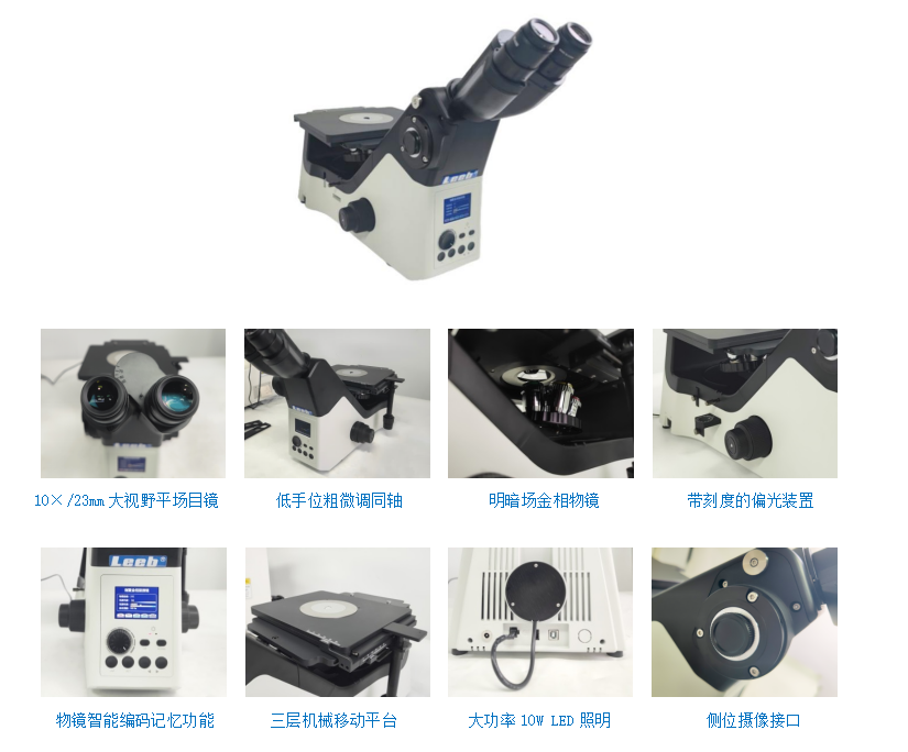 屏幕截图 2025-12-15 145246.png