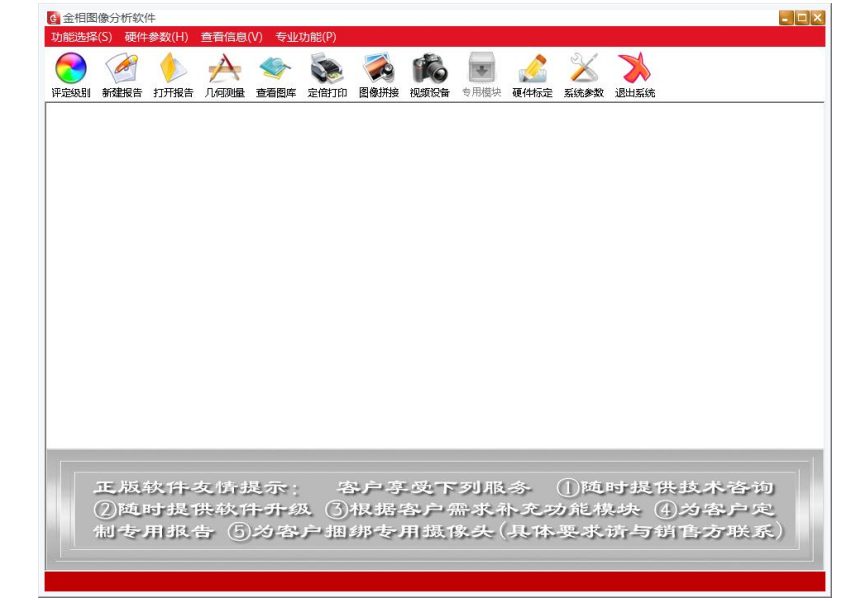 屏幕截图 2025-12-15 150707.png